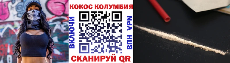 Сколько стоит Лихославль A PVP Экстази ГАШ Героин