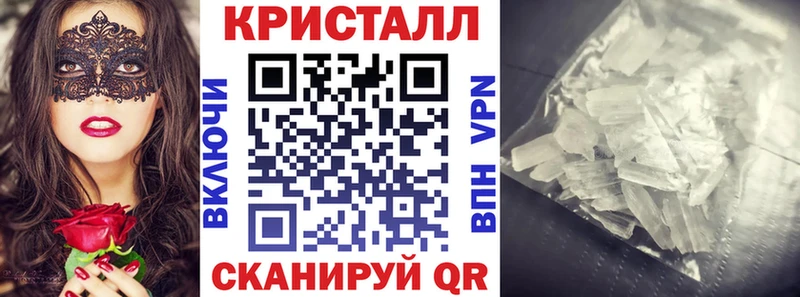 Амфетамин Premium  Лихославль 