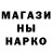 МДМА кристаллы DeadKin