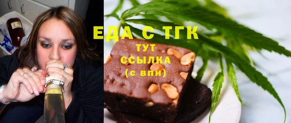 PSILOCYBIN Баксан