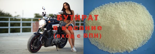 PSILOCYBIN Баксан