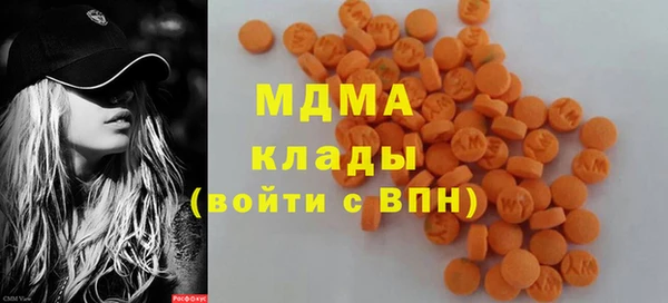 МДПВ Балабаново