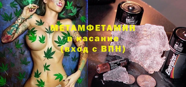 МДПВ Балабаново