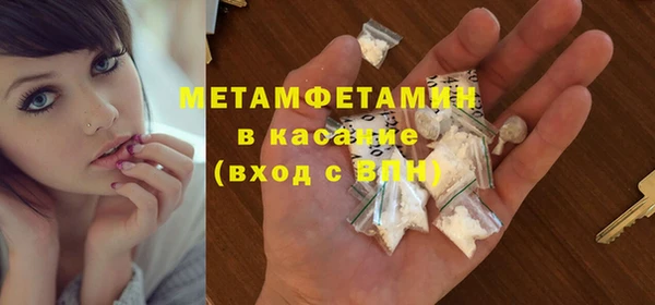 PSILOCYBIN Баксан