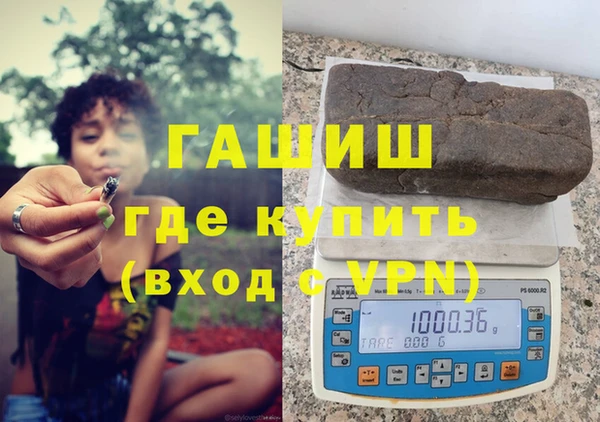 МДПВ Балабаново