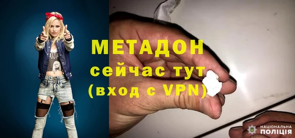 трава Балахна