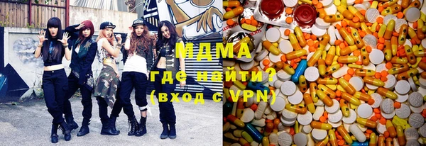 трава Балахна
