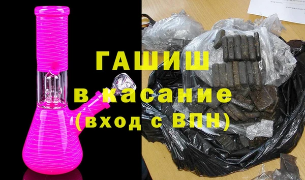 МДПВ Балабаново