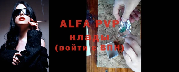 МДПВ Балабаново