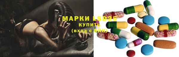 МДПВ Балабаново