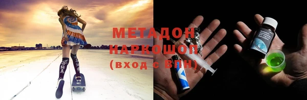 МДПВ Балабаново