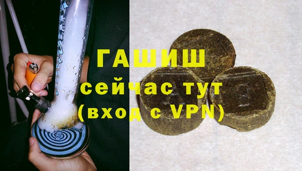 МДПВ Балабаново