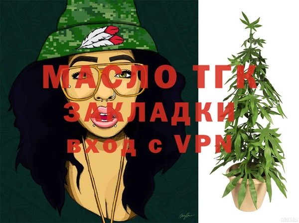 МДПВ Балабаново