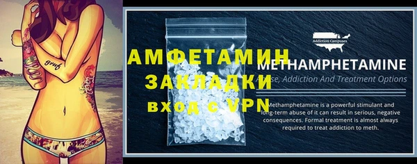кокаин Тайга