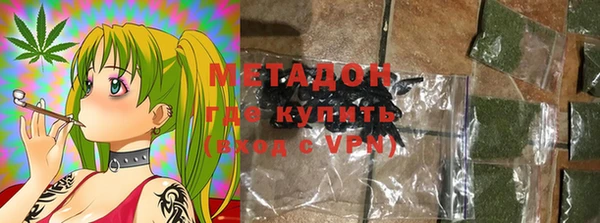 соль курить ск Тихвин