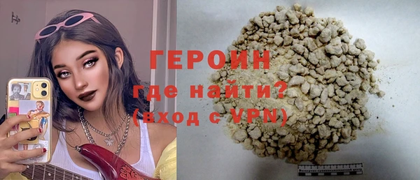 PSILOCYBIN Баксан