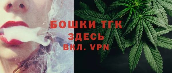 МДПВ Балабаново