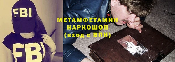 apvp Арсеньев