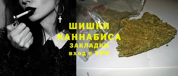 ешки Тихорецк