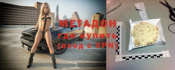 прущая мука Остров