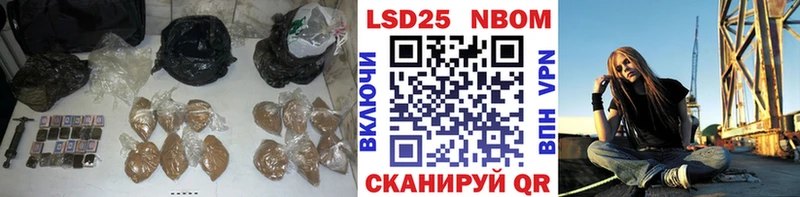 ЛСД экстази кислота  цена наркотик  Лихославль 