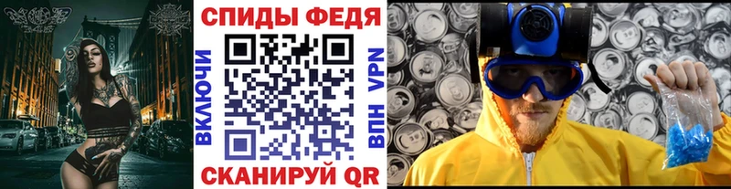 KRAKEN как зайти  где купить   Лихославль  Метамфетамин пудра 