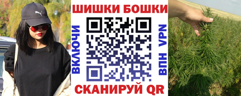 где найти наркотики  Лихославль  Шишки марихуана AK-47 